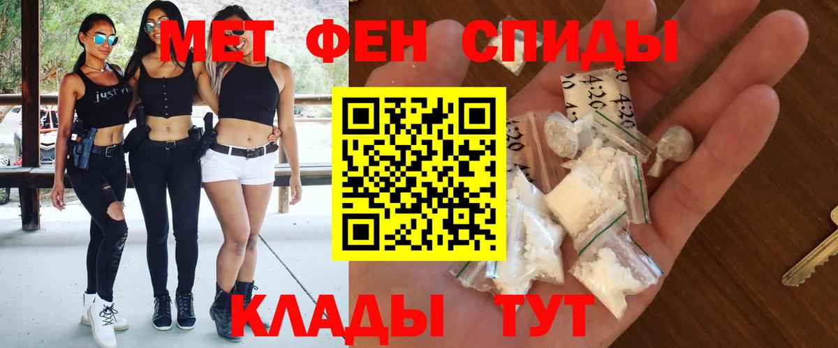 Сокол  Amphetamine Premium  АМФ  Вход с VPN 
