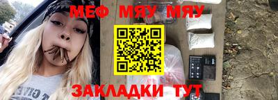 гидра Пушкино