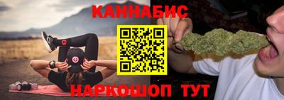 мефедрон мука Пыть-Ях