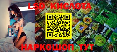 spice Пугачёв