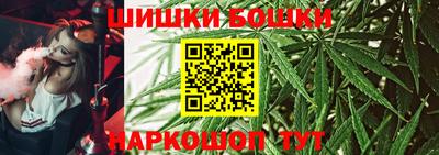 мефедрон мука Пыть-Ях