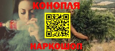 мефедрон мука Пыть-Ях