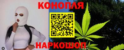 мефедрон мука Пыть-Ях