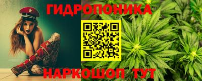 spice Пугачёв