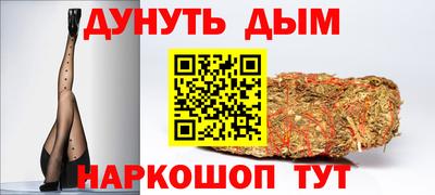 мефедрон мука Пыть-Ях