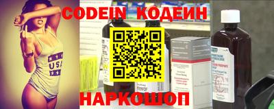 мефедрон мука Пыть-Ях