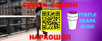 мефедрон мука Пыть-Ях