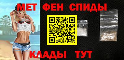 spice Пугачёв