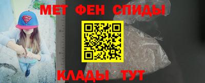 гидра Пушкино
