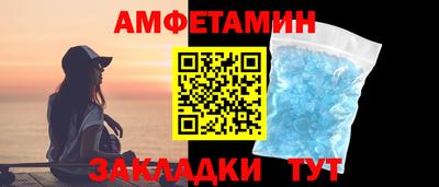 гидра Пушкино