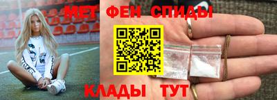 spice Пугачёв
