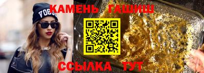 spice Пугачёв