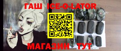 spice Пугачёв