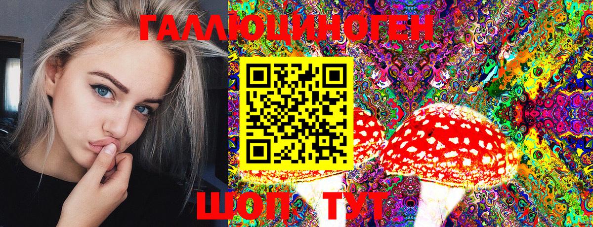 Марихуана  ГАШИШ  Вход с VPN  МДМА  Сокол  МЕТ  COCAIN  МЕФ  